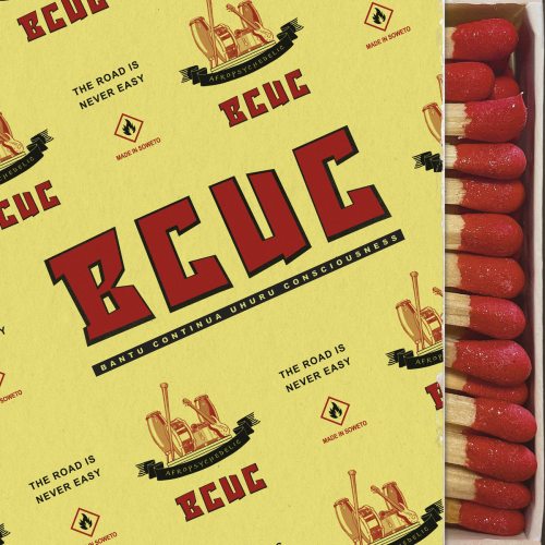 BCUC - The Road is never easy (2026)