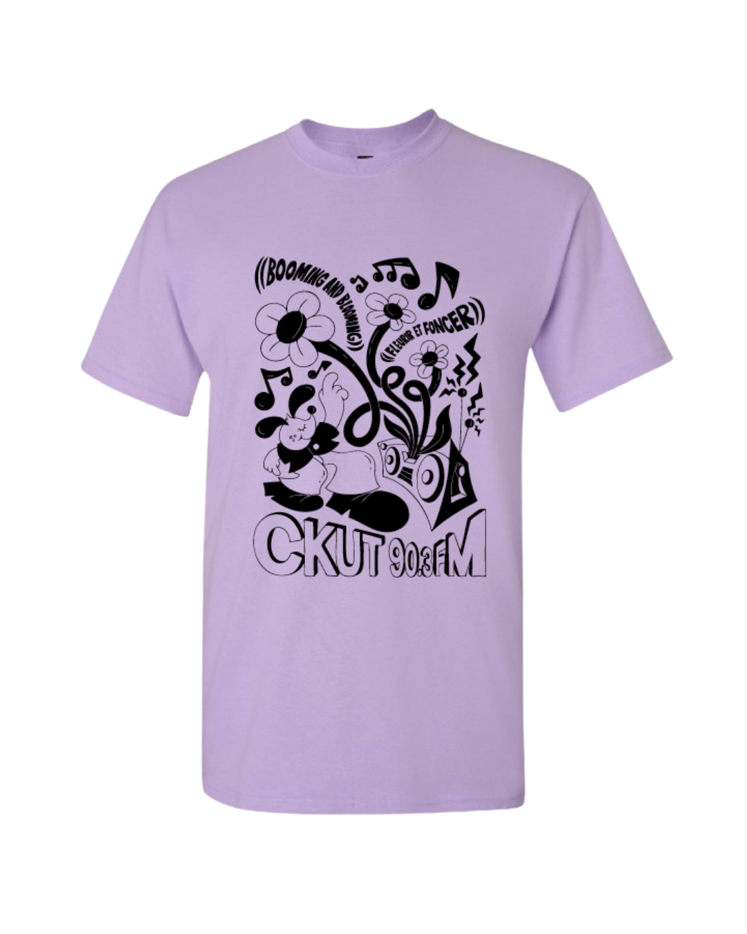 T-Shirt (Orchid) 2025